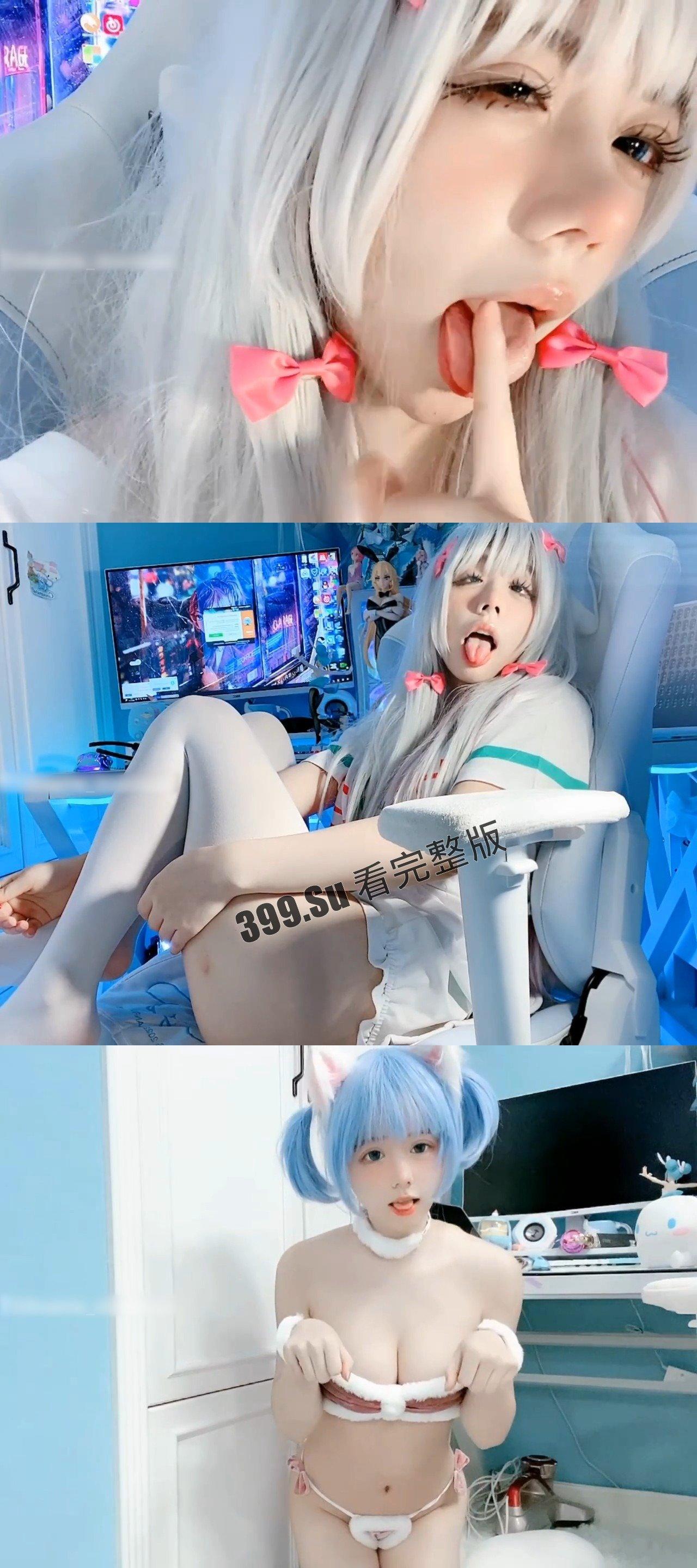 抖音 佳佳拖把  112w粉丝  又纯又欲又骚  童颜巨乳 网红小可爱TOP1梯队 （海量微密圈视图 纯享版）-10