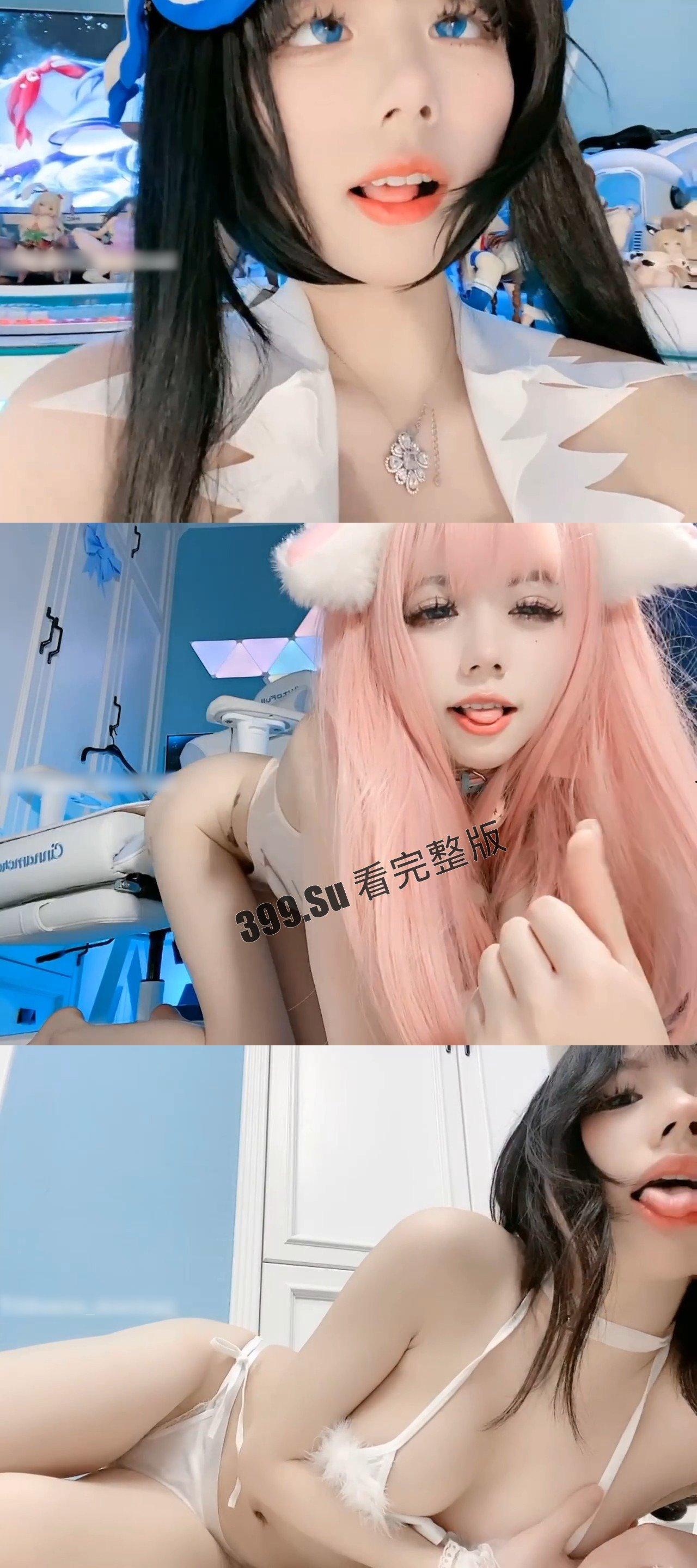 抖音 佳佳拖把  112w粉丝  又纯又欲又骚  童颜巨乳 网红小可爱TOP1梯队 （海量微密圈视图 纯享版）-22