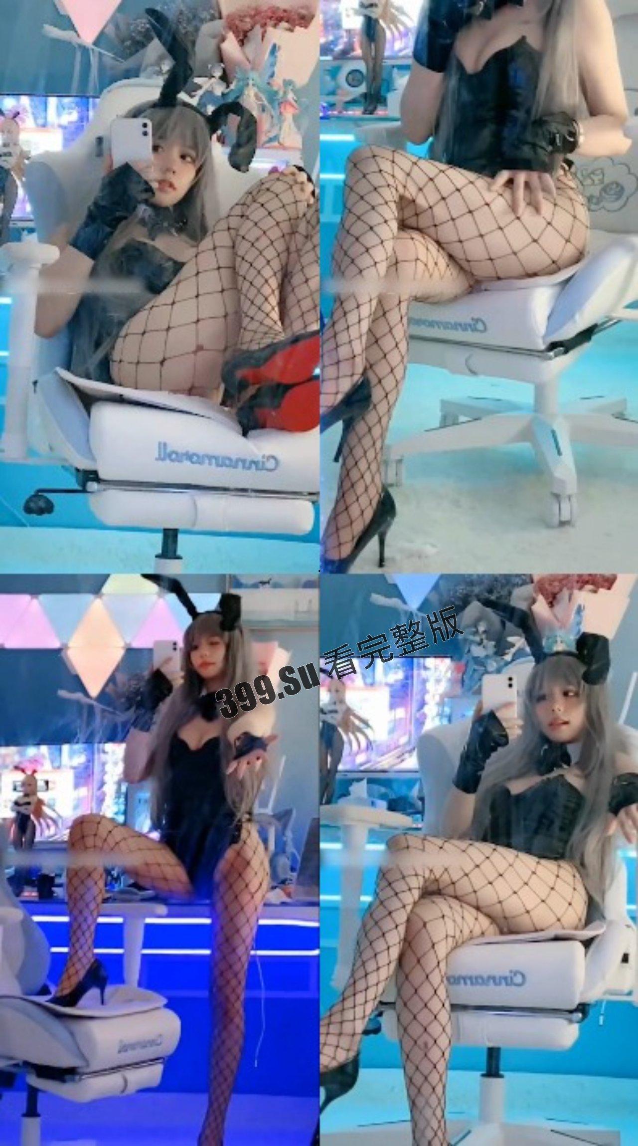 抖音 佳佳拖把  112w粉丝  又纯又欲又骚  童颜巨乳 网红小可爱TOP1梯队 （海量微密圈视图 纯享版）-33