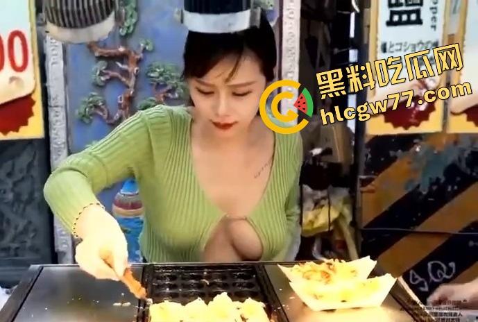 台妹夜市开摆,个个大奶DEFG甩成波浪鼓,白花花一片走火入魔,收复已迫在眉睫!-11