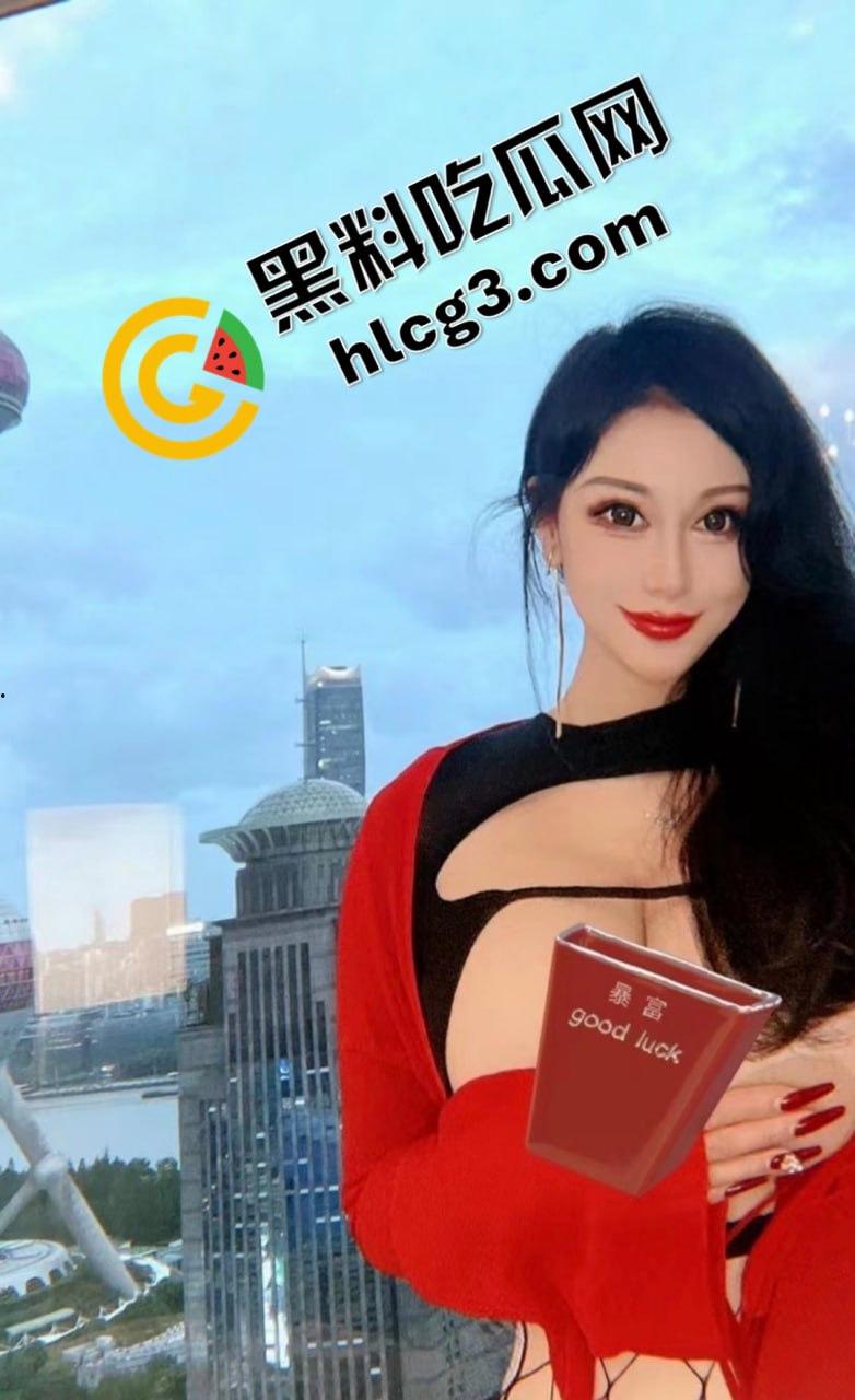 快手微博女神『芷仪宝』大哥私拍视频外泄!1对1露点抠逼喷射自慰视频意外流出,欧洲翘臀让哈登都甘拜下风!-23