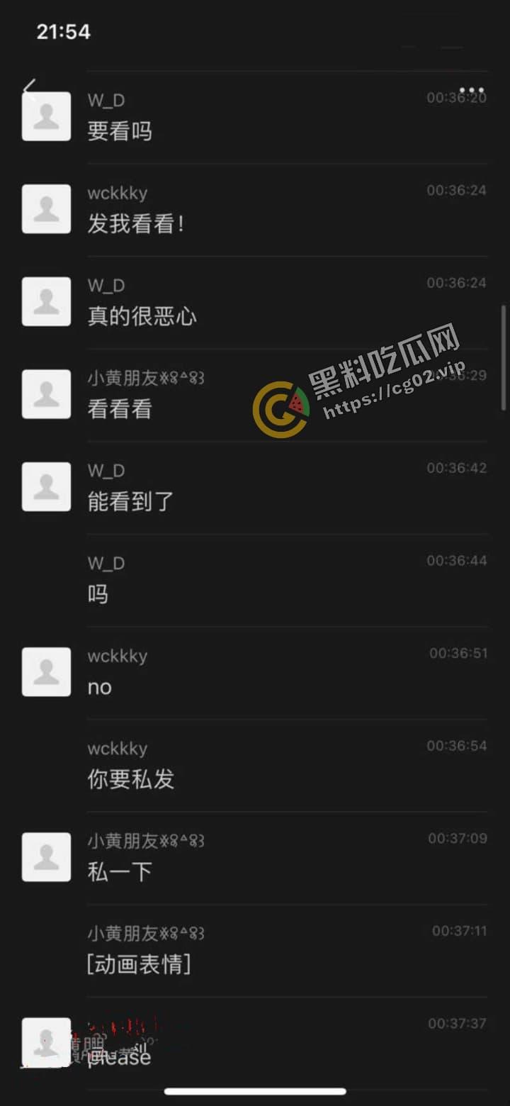 广西财经学院 推特反差婊博主【喵咪琐事】在校园露出露奶 被全校通力排查,最后成功抓获并约谈!-8