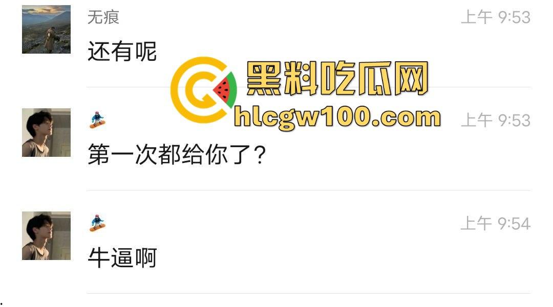 网友投稿!大叔哄骗刚成年少女的第一次,现在的少女这么容易给骗的吗?看着真嫩。-1