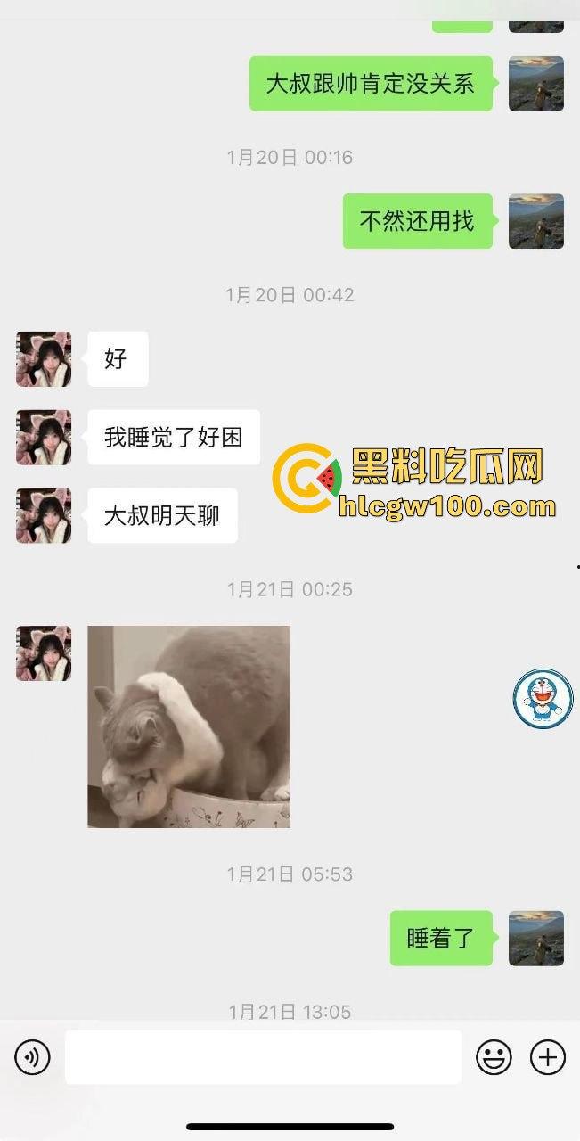 网友投稿!大叔哄骗刚成年少女的第一次,现在的少女这么容易给骗的吗?看着真嫩。-5