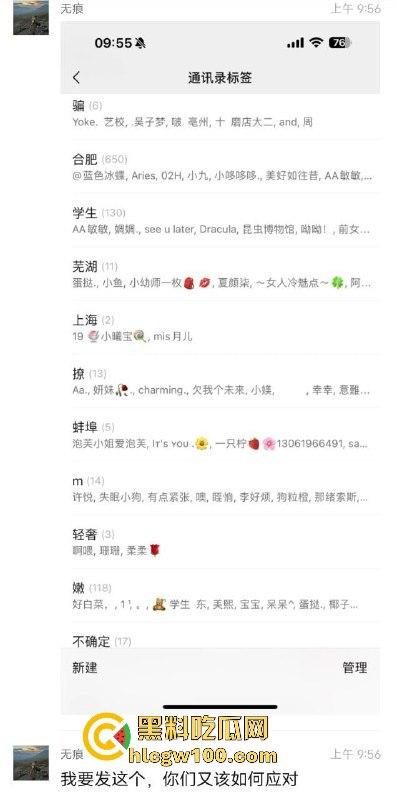 网友投稿!大叔哄骗刚成年少女的第一次,现在的少女这么容易给骗的吗?看着真嫩。-8