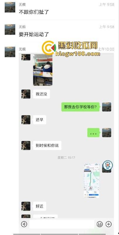 网友投稿!大叔哄骗刚成年少女的第一次,现在的少女这么容易给骗的吗?看着真嫩。-9