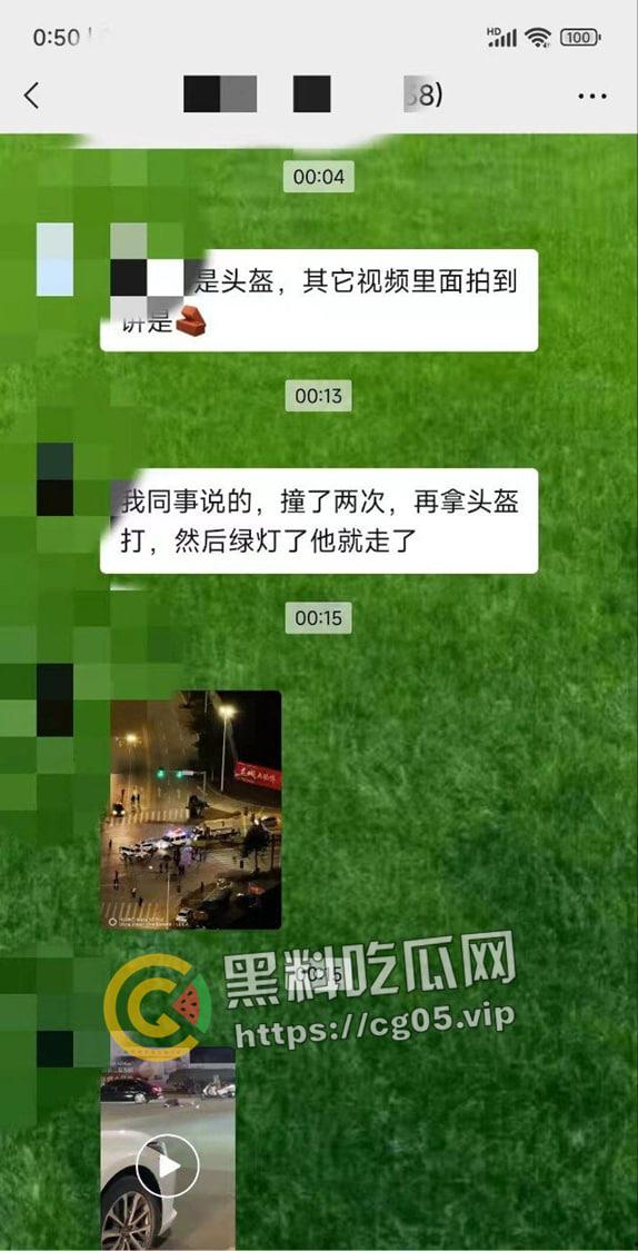 茂名化州当街行凶!疑似为女子前夫情杀 当街捅死之后还一直在打 这是有多大的仇恨-1