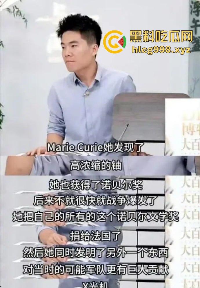 2024直播带货大塌房！辛巴、小杨哥、董宇辉接连翻车，直播界进入宿命崩盘期-3