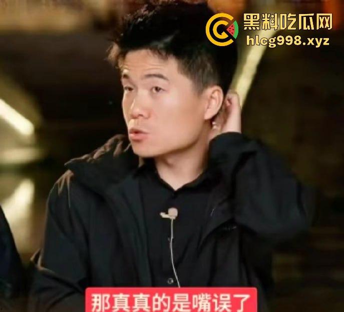 2024直播带货大塌房！辛巴、小杨哥、董宇辉接连翻车，直播界进入宿命崩盘期-17