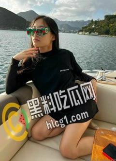 移民澳洲的越南妹eskyperry 网络公开卖淫,1000澳币就可以交易-3