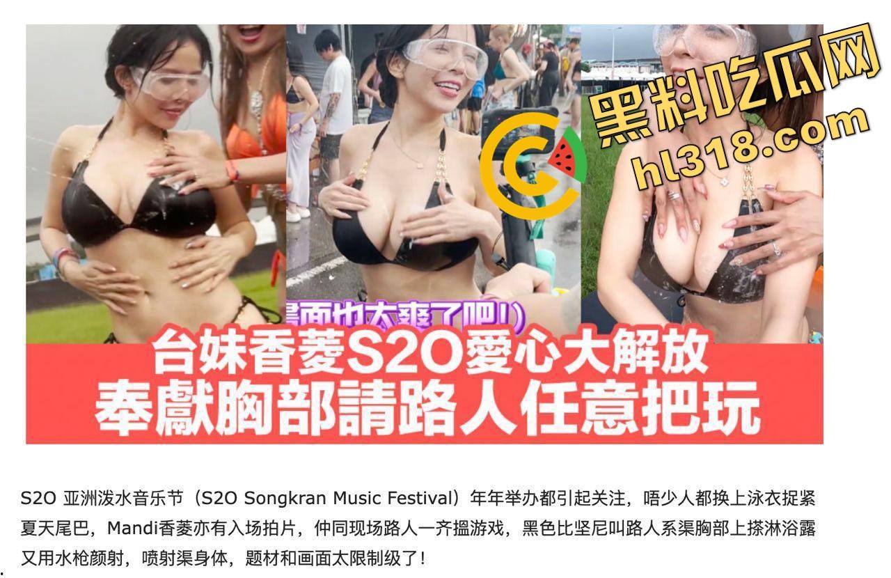 说台妹清纯的建议先做脑CT，这骚浪臀浪翻出山川地貌，床单都能拿去当地理教材，谁还敢说人间正道？-1