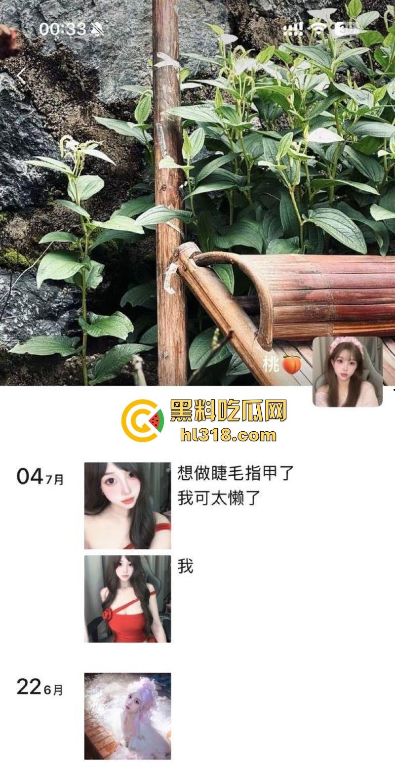 土豪大哥豪掷3000大洋拿下抖音小网红定制视频,摆出各种羞耻姿势,大胆展示傲人双峰!-3