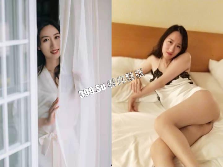 新婚人妻被人调教视频在网上流出后被熟人认出!丈夫暴怒将其曝光!(36P+6V)-3