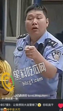 四川达州大竹川师大保安 用铁棍和辣椒水袭击外卖员 现场视频曝光流出！-3