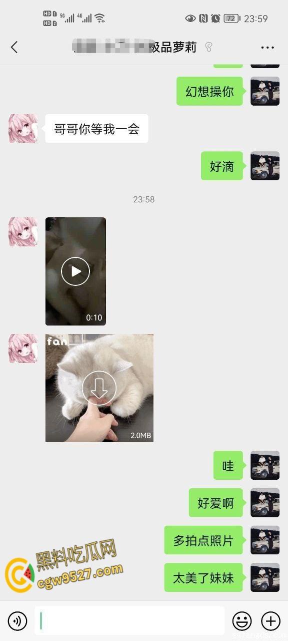 网恋同城学生妹,初次见面约会上课,带到教室顶楼后入爆操,操嘴跟操飞机杯一样,大学生好骗又好玩 !-1