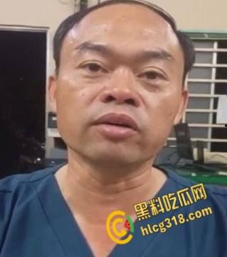 医院办公室医生双刀砍同事,鲜血喷溅刀刀致命,残酷场面血腥至极,这是有多大的仇 !-1