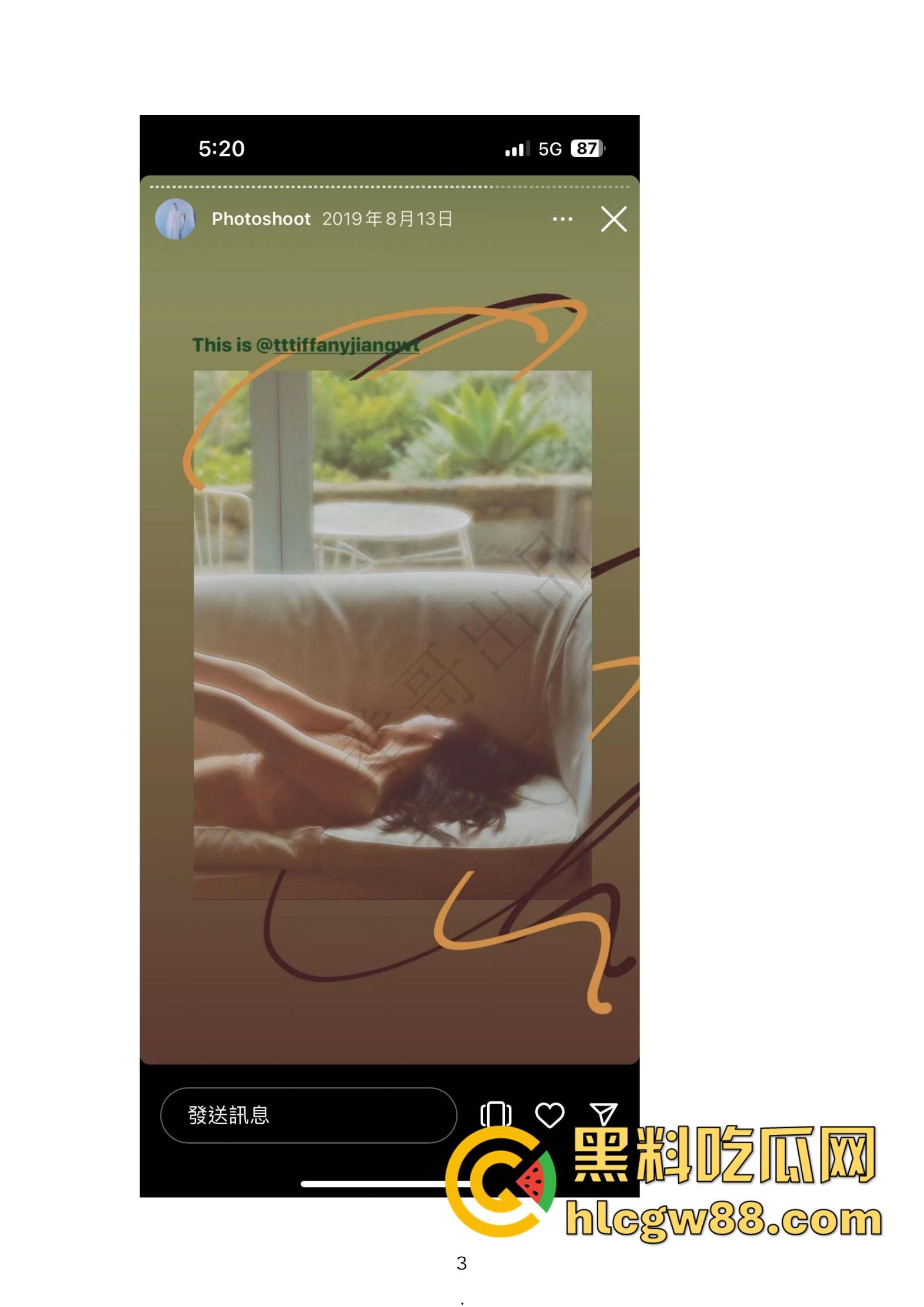 小红书网红Tiffany黑历史大起底，援交妹开服装店，床上功夫了得却被爆做鸡当小三，奉子成婚丢尽脸面！-3