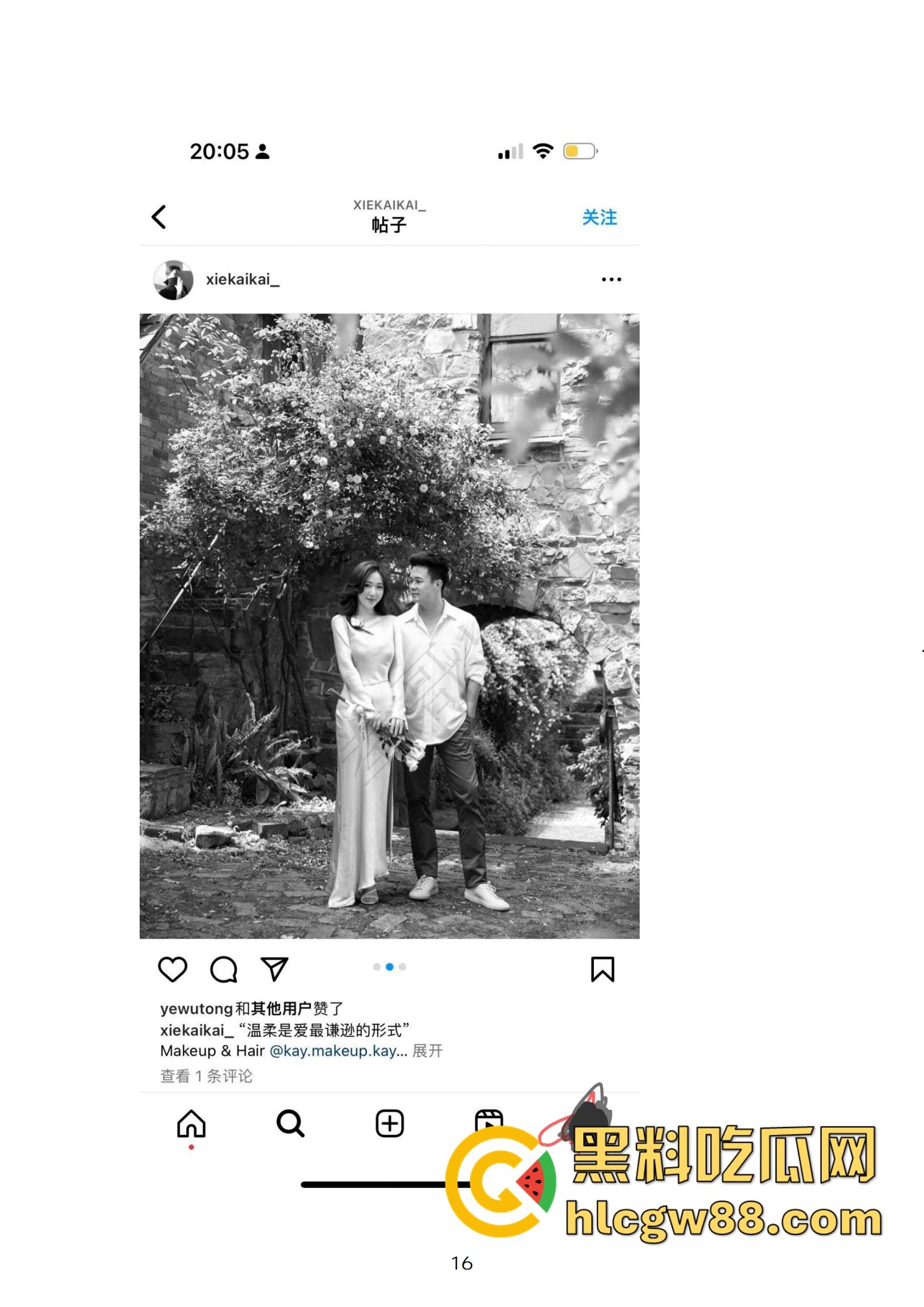 小红书网红Tiffany黑历史大起底，援交妹开服装店，床上功夫了得却被爆做鸡当小三，奉子成婚丢尽脸面！-16