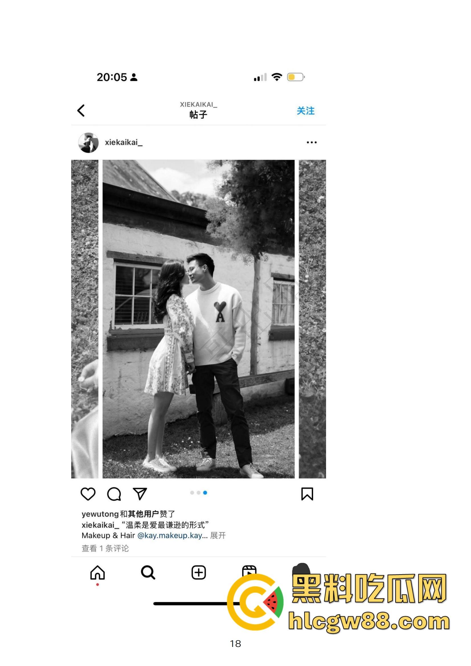 小红书网红Tiffany黑历史大起底，援交妹开服装店，床上功夫了得却被爆做鸡当小三，奉子成婚丢尽脸面！-18