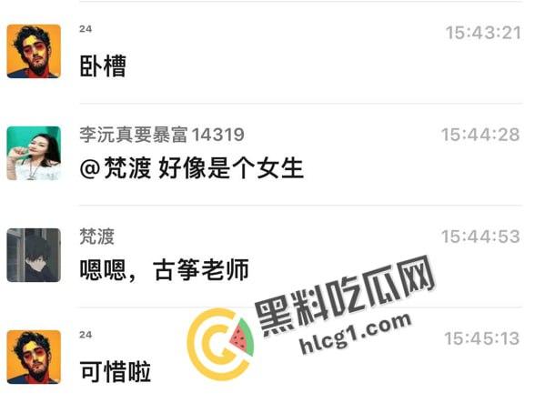 又抬走一位 女骑士摩托车祸!骑摩托车不仅让你拥有S型身材 还能拥有一对完美的假肢!-1