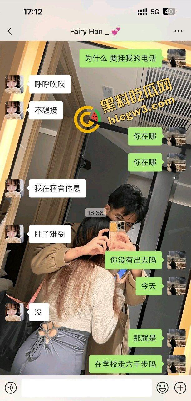 四川现代职业学院反差婊贱逼货『韩爱伊』异地恋周末约炮单男 男友查岗曝光骚逼上位!原创独家流出!-3