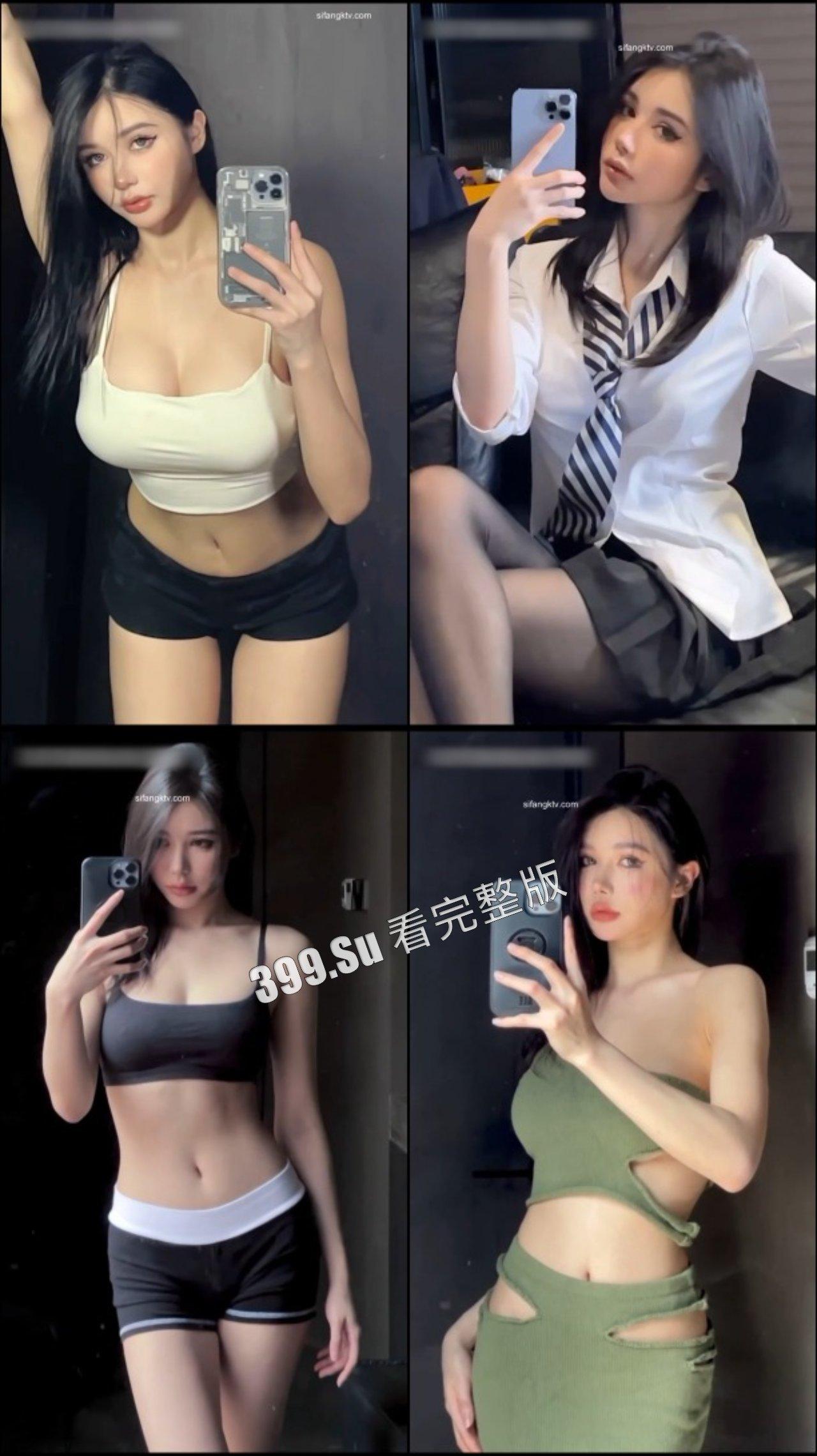 抖音253w粉丝 媛媛酱SAYUKI 微密圈视频合集 太精致了 像个充气娃娃-2