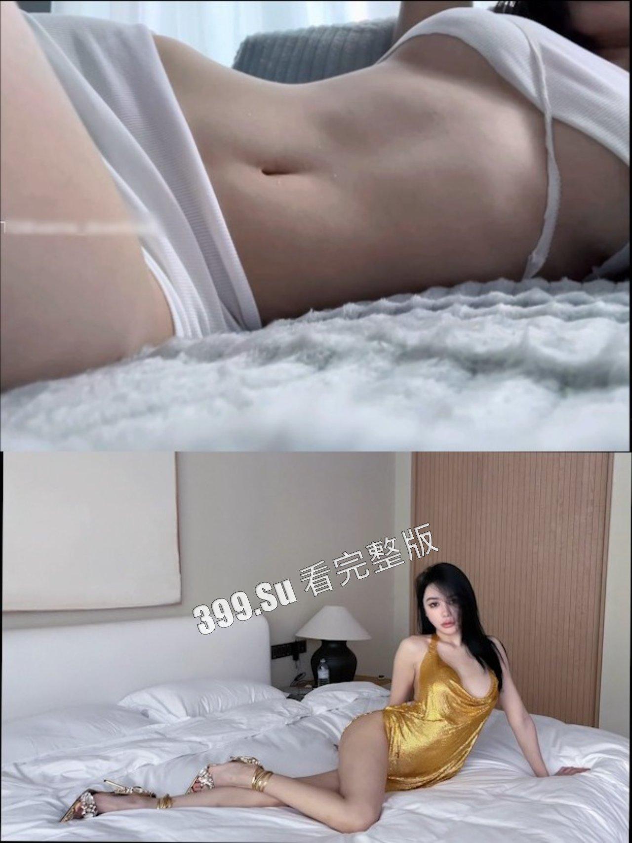 抖音253w粉丝 媛媛酱SAYUKI 微密圈视频合集 太精致了 像个充气娃娃-4