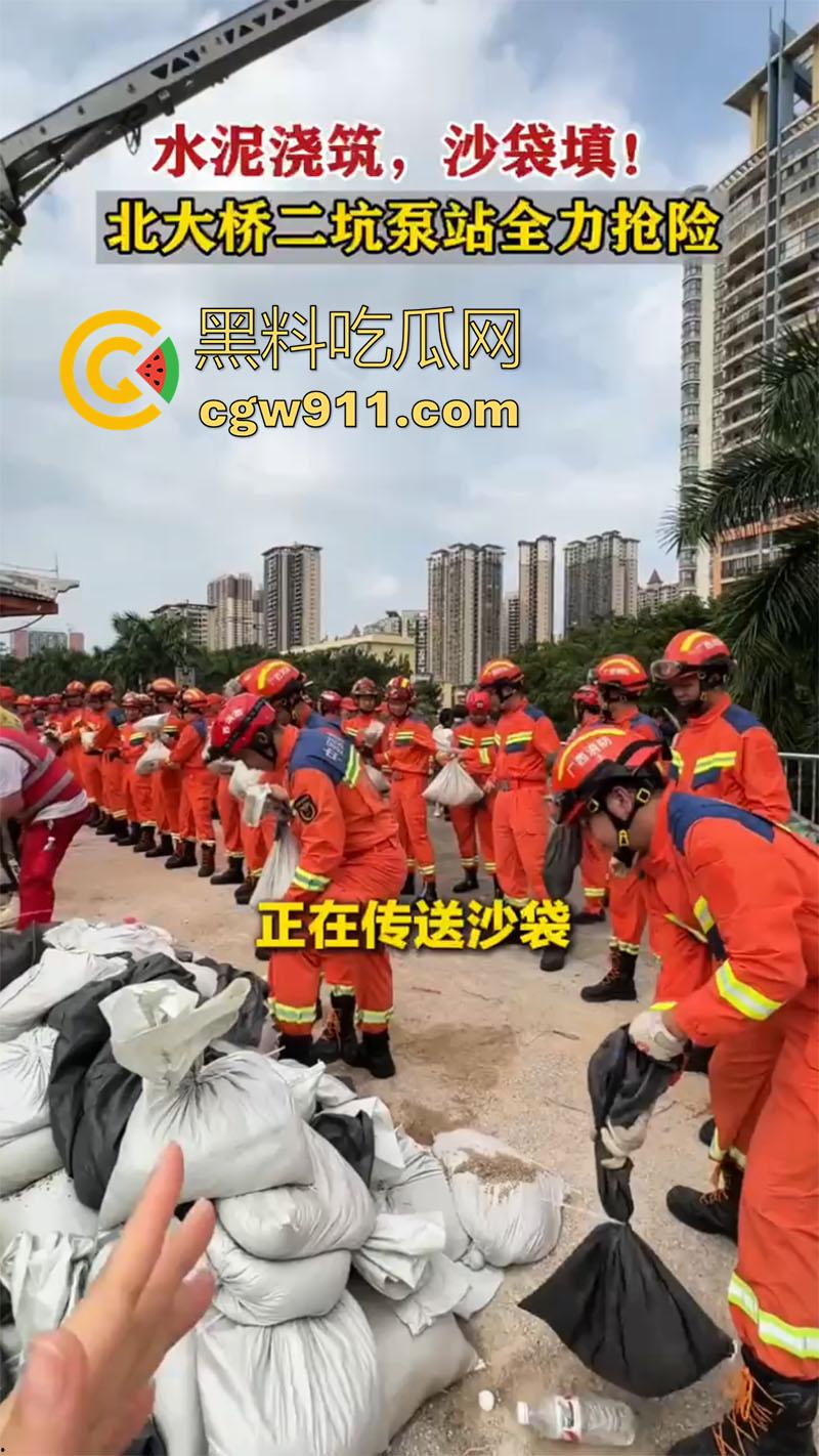 广西南宁邕江北大桥出现险情!洪水导致地面塌陷,消防队迅速出击,现场坍塌画面流出!-5