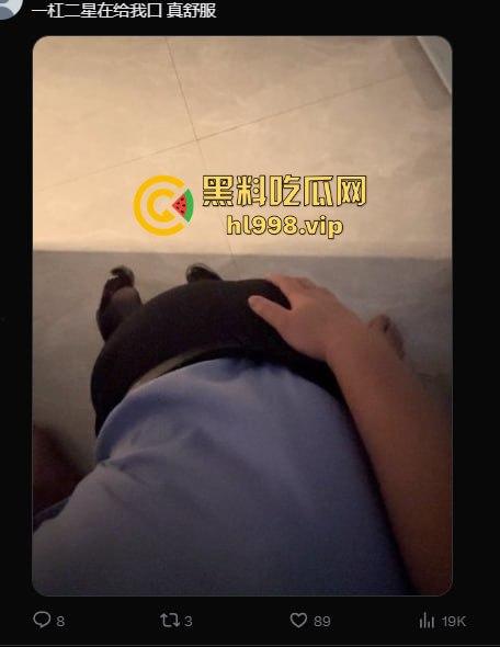 民警变成变态淫魔!外网发布与女警的性爱视频,穿警服口交、后入爆操,极品警花无处遁形!-17