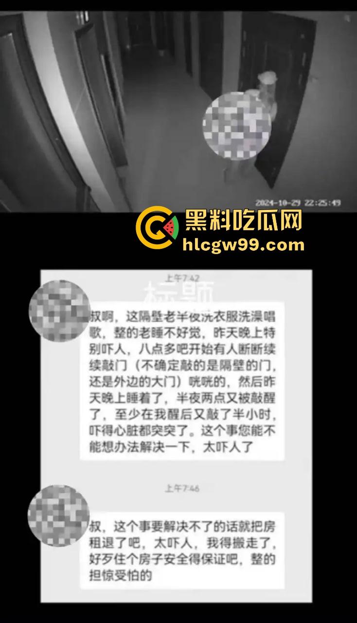 抖音黄毛毛自爆,6000万粉丝顶流男艺人『张大大』酒店暴打女编剧,2小时枕头玻璃杯狂砸,逼她下跪道歉!-11