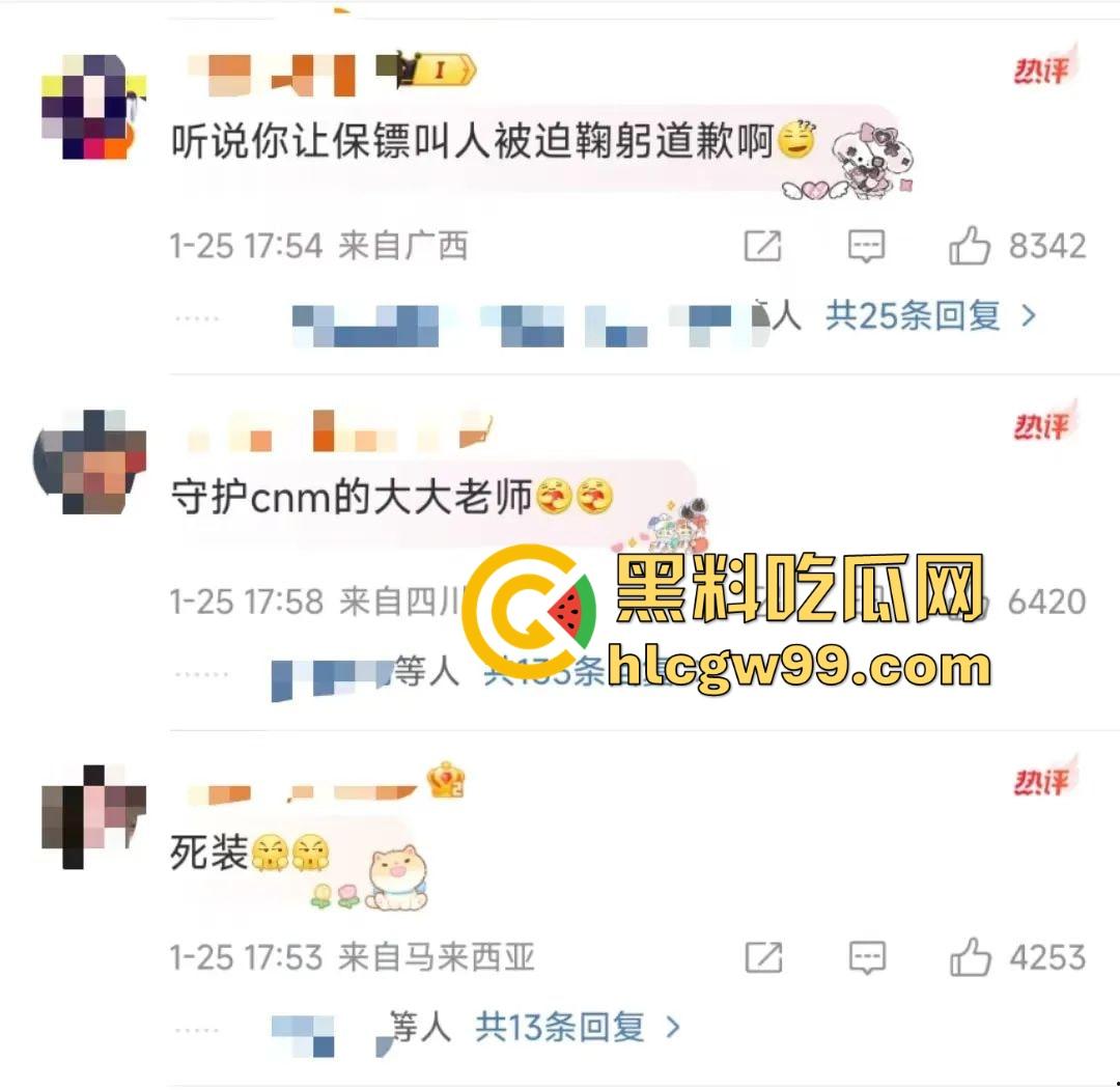 抖音黄毛毛自爆,6000万粉丝顶流男艺人『张大大』酒店暴打女编剧,2小时枕头玻璃杯狂砸,逼她下跪道歉!-15