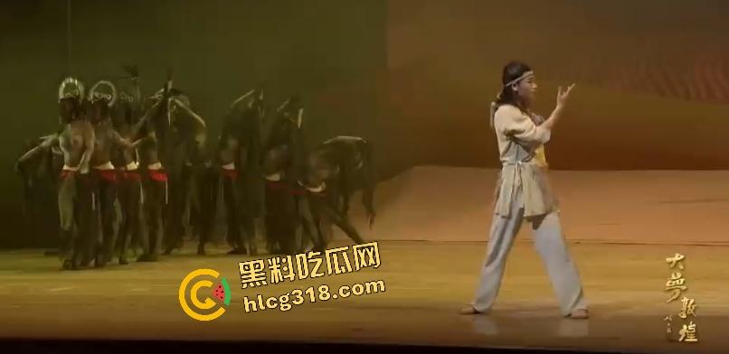 央视严选《大梦敦煌》演出暴露奶头清晰可见！没有B罩以上还演不了！这算不算文化突破?-8