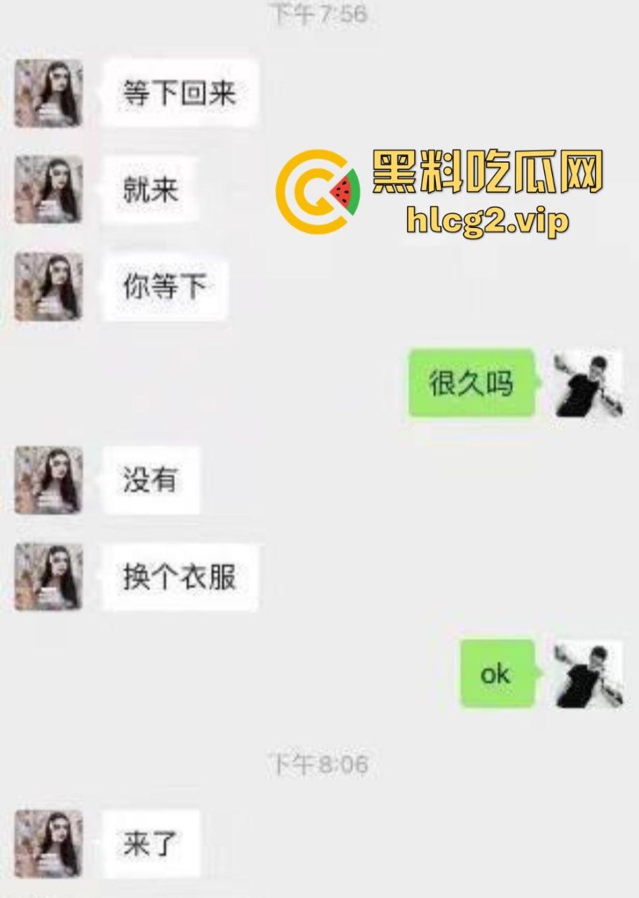 杭州男子陌陌约炮遇大妈,硬着头皮上阵!后入猛操还要边听大妈打电话,剧情真够离谱!-1