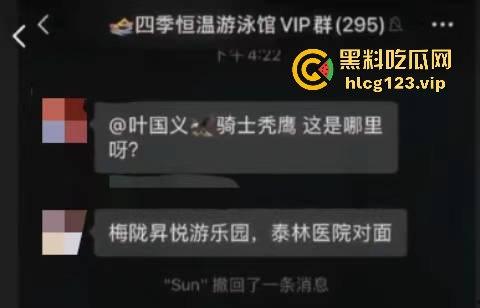 汕尾海丰惊魂大瓜!妈没看住孩子,男孩溺水沉底命悬一线,最后捞上来才捡回一条命!-1