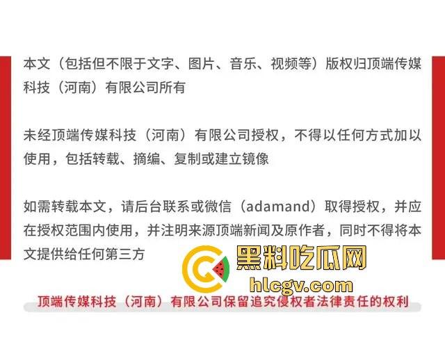 东莞虎门雅达幼儿园老板卷钱跑路!几百名孩子无书可读,教育局踢皮球不作为引家长怒火!-2