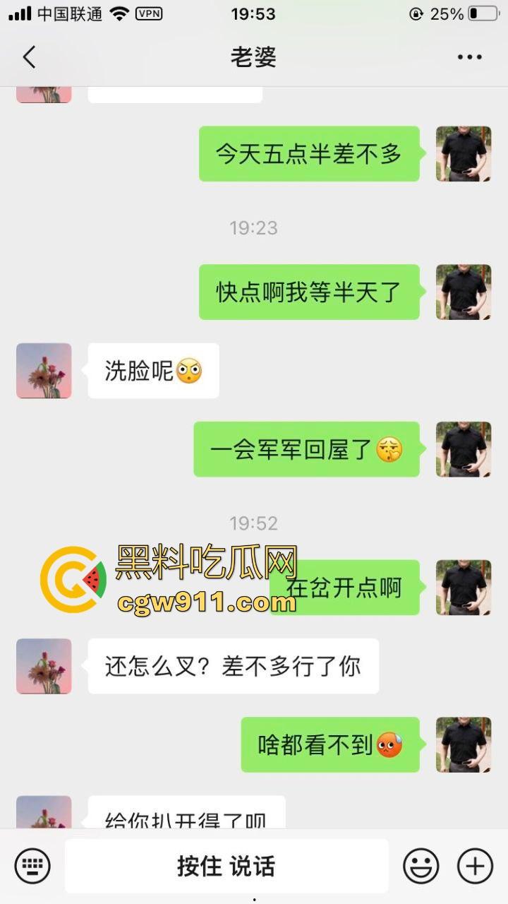 日常和四十多岁熟女教师做爱,四十熟女猛如虎,骑乘后入打桩,这熟女真有味道啊!-1