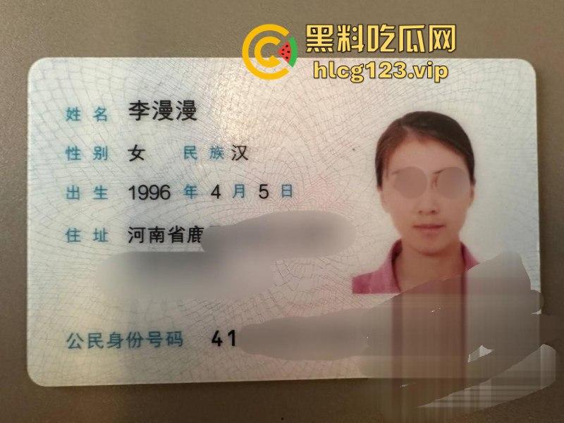 河南鹿邑95后美女业主【李漫漫】偷情视频曝光 纯欲女神化身反差婊 颜值与身材齐飞！-1