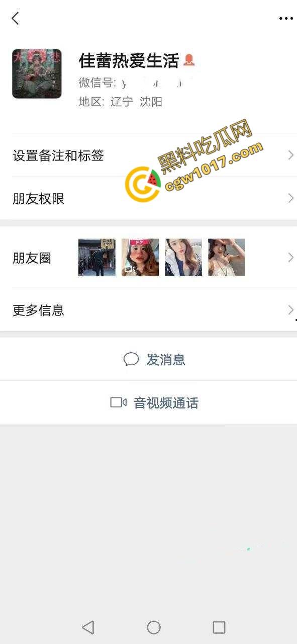 沈阳豪乳少妇【邓佳蕾】的淫荡诱惑:3P狂欢,狗绊式狂操,汁水四溅,欲仙欲死,疯狂放纵!-2