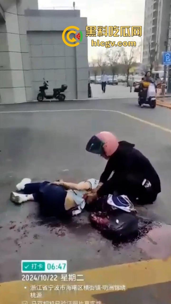 宁波海曙区一女子送孩子上学路上被人追砍 孩子的身受数刀 视频直击血腥现场-5