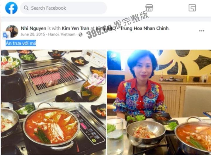 黑鬼约炮大神 OF黄播 #thecOsmOnaut 晒图拿下韩国21岁金融系留学生 一步到胃 顶的巨乳媚黑婊青筋暴起失去理智-8