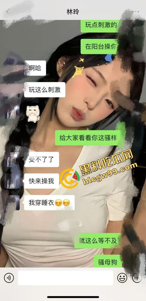 云南甜御嫩妹小母狗【林玲】与大哥聊骚小区阳台刺激做爱,直接露出后入爆操给路人观赏!遭外泄曝光独家流出!-1