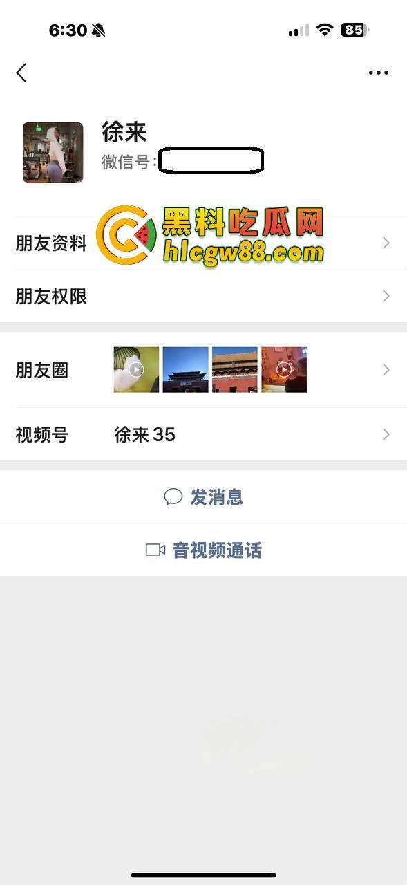 山东健身烟台人妻『小弱肌』秒变礼物换炮先锋,38岁少妇翘臀炮架子一抖,嘉年华直接帮你灭火!-2