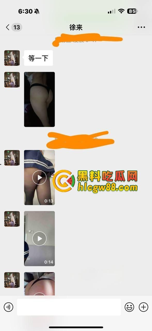 山东健身烟台人妻『小弱肌』秒变礼物换炮先锋,38岁少妇翘臀炮架子一抖,嘉年华直接帮你灭火!-4