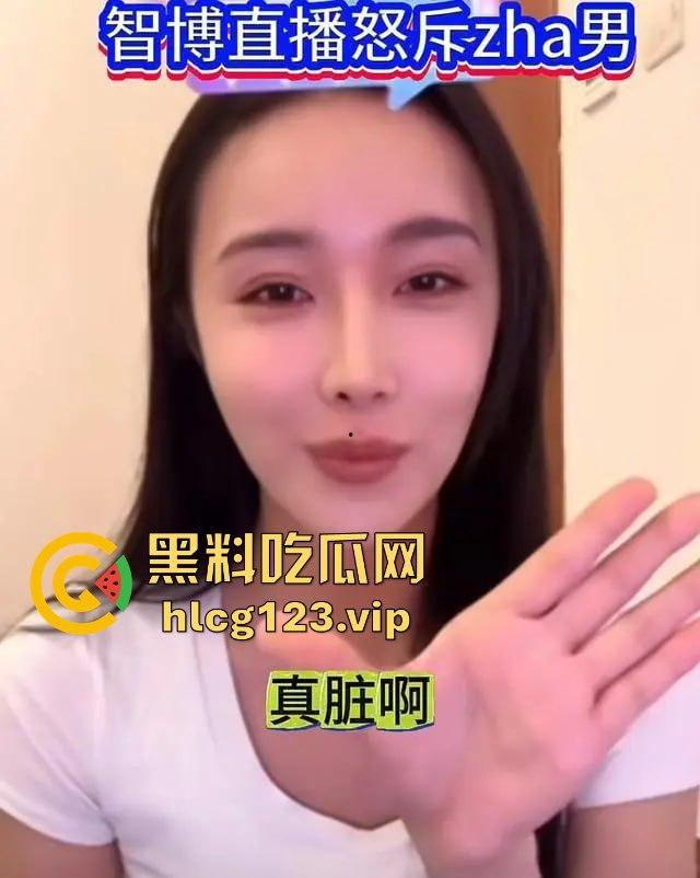 软饭小王子『焦皮』!抱富婆、撩老头,变性网红『智博』钱袋被掏空,软饭吃到爽!-14