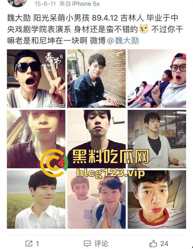 软饭小王子『焦皮』!抱富婆、撩老头,变性网红『智博』钱袋被掏空,软饭吃到爽!-36