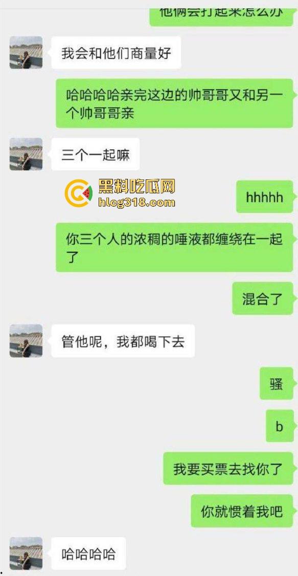 杭州广告公司【李佳怡】微信聊骚勾引网恋对象,一本正经的反差婊,不雅视频和照片曝光流出!-6