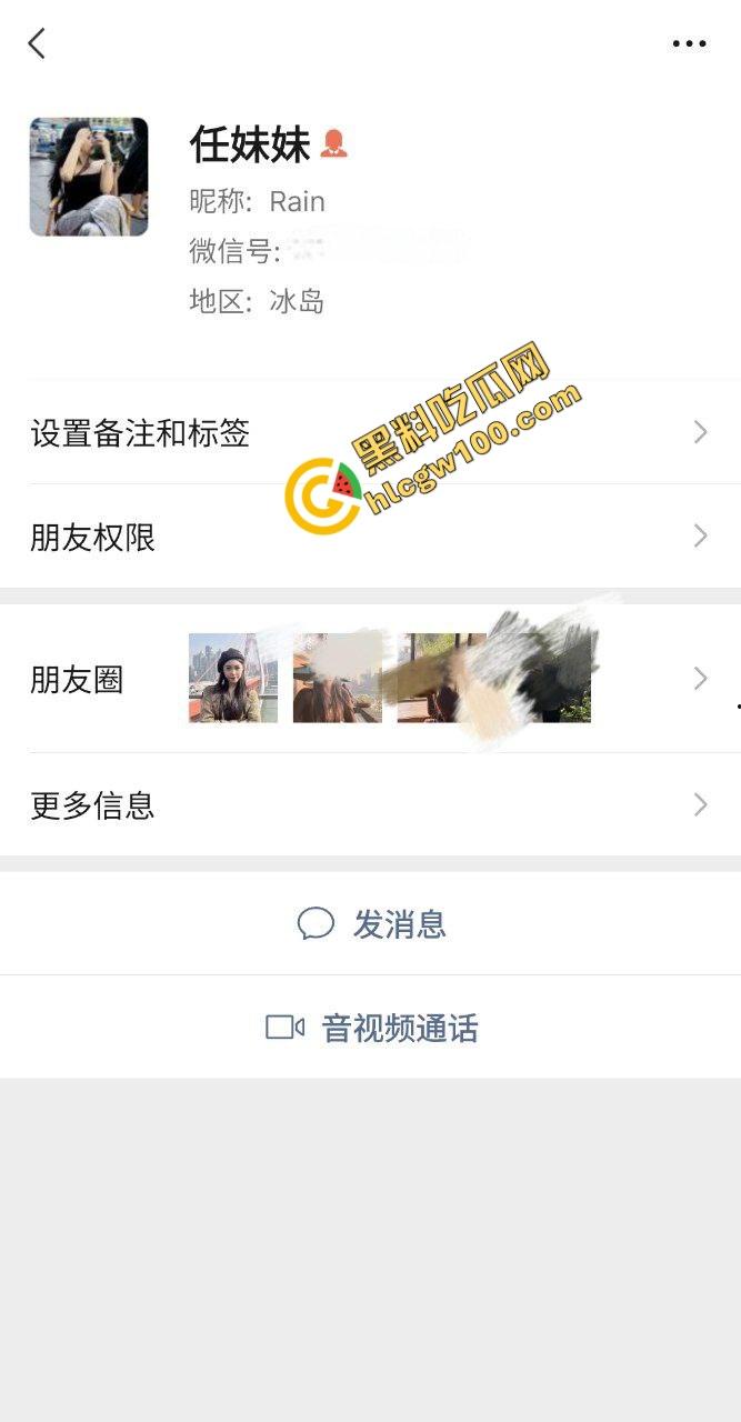江苏徐州社会气质反差骚鸡贱逼『任嫦』勾引大哥车上激情全裸操逼车震!钟点房后入爆干!原创独家流出!-1