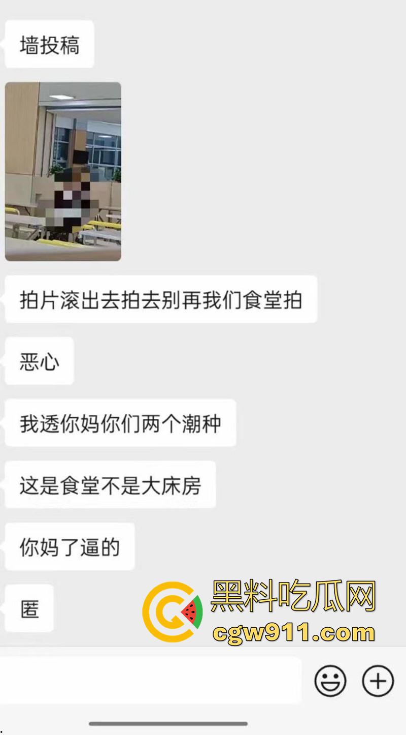 嫉妒使人丑陋啊!山东潍坊理工学院 ,大一情侣毫不在乎周围人目光,在食堂亲热暧昧,引全校男生怒骂!-1