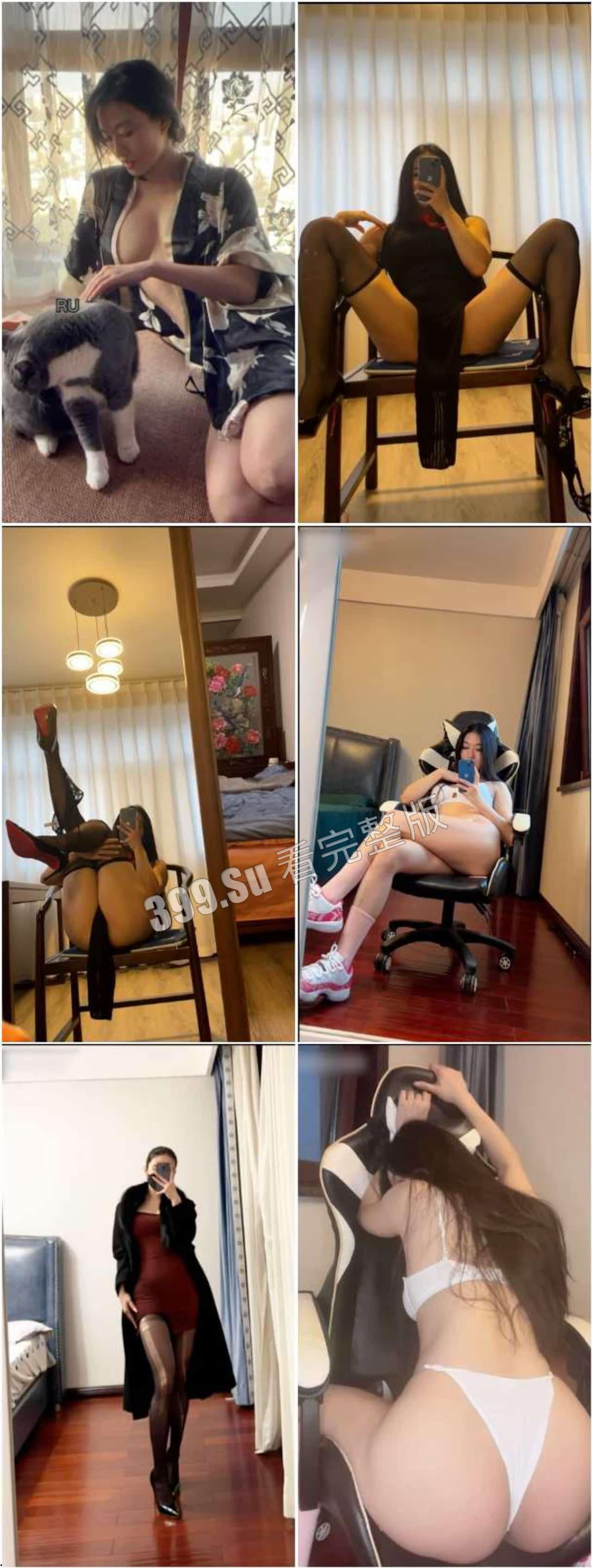 抖音3W粉 宝儿茹  二十多部微密圈视频大合集  果然粉丝越少质量越好  这姐妹是真大方  太有味了-8