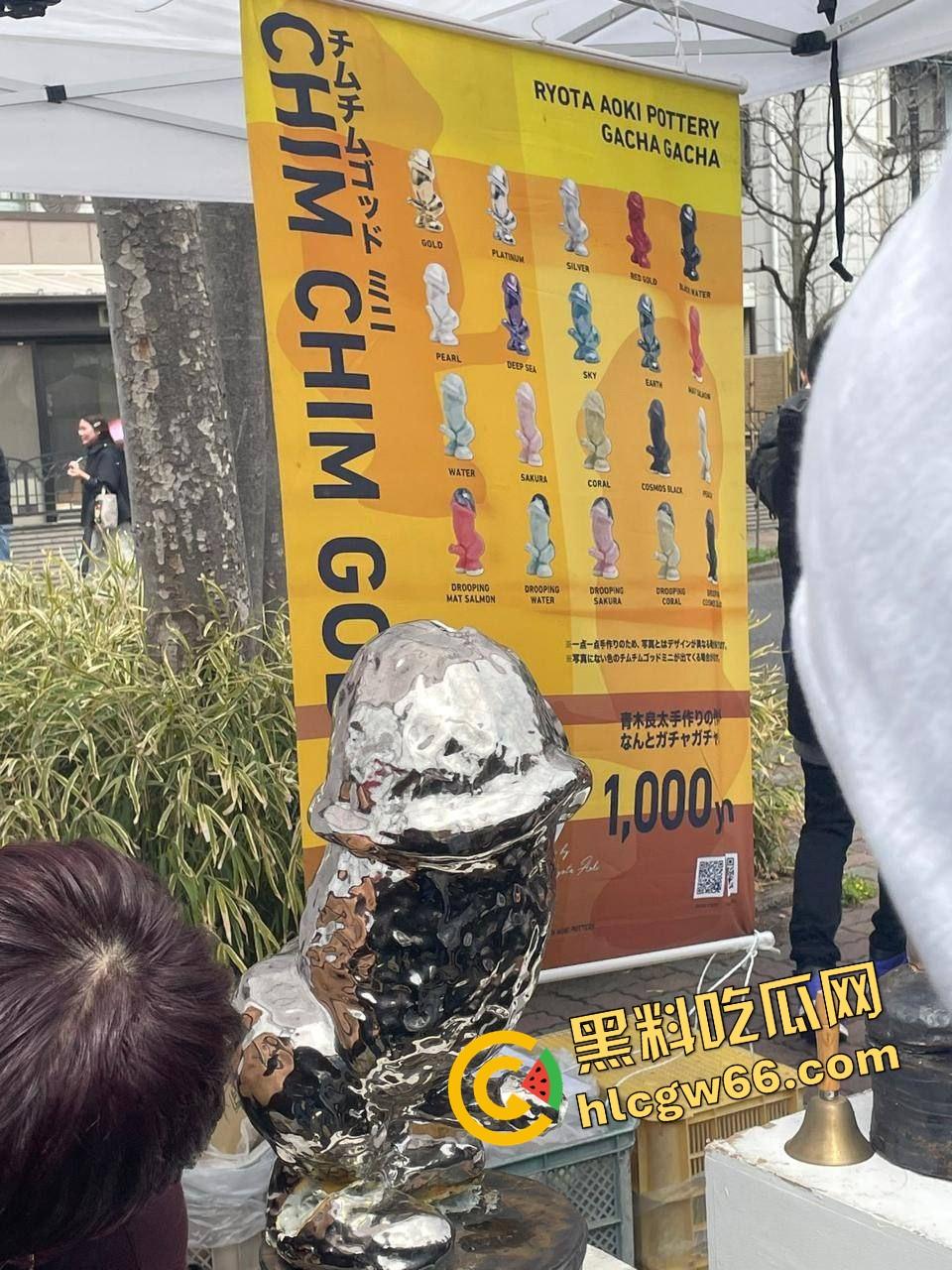 日本金枪节你见过没?川崎市年度阴茎大游行,全城举着老二走街串巷,还能边走边吃小弟造型章鱼烧?-4